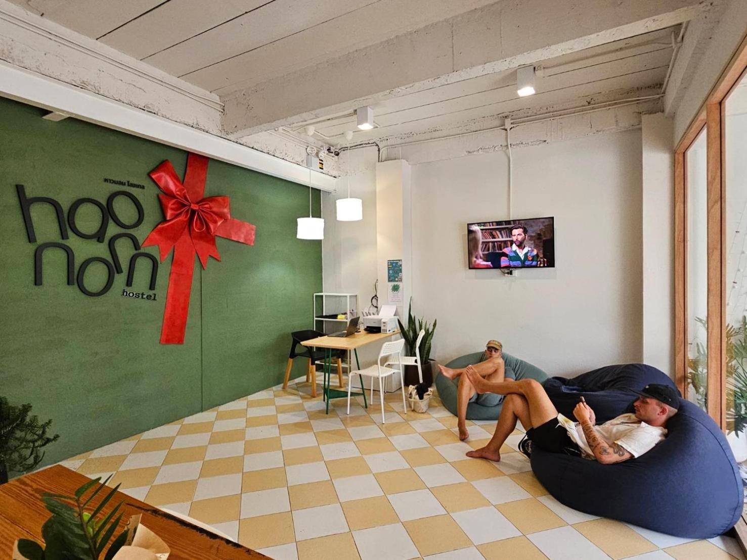 Hao Norn Hostel ท้องศาลา ภายนอก รูปภาพ