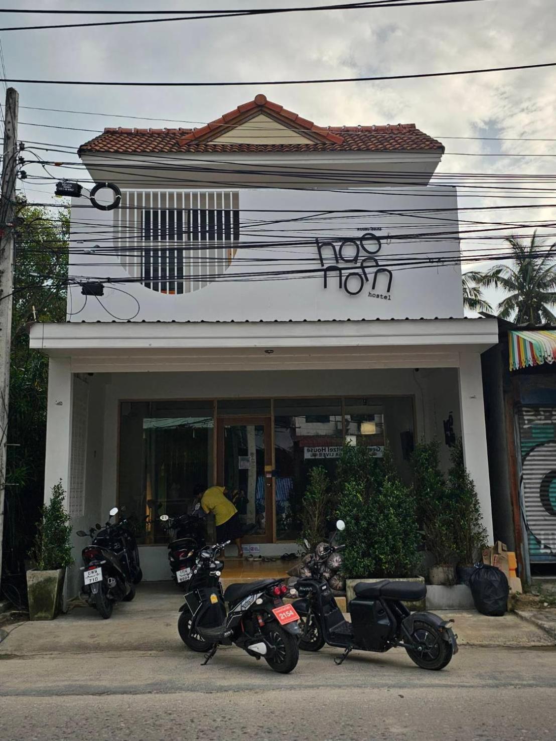 Hao Norn Hostel ท้องศาลา ภายนอก รูปภาพ